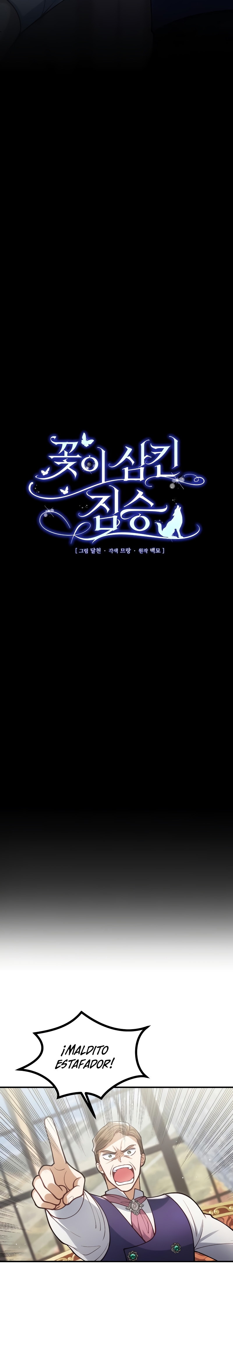 La bestia devorada por la flor Capítulo 55 - Página 9