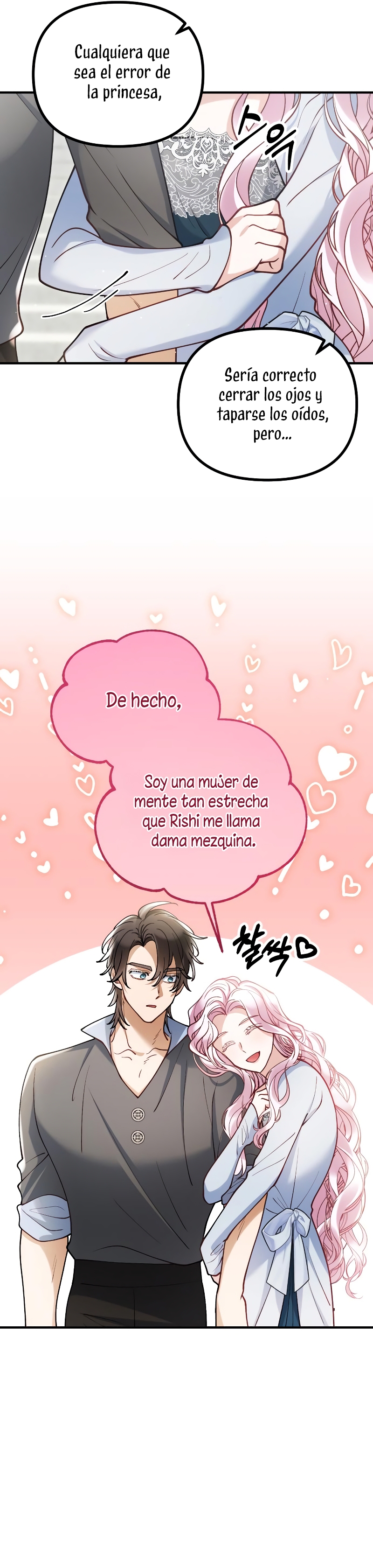 La bestia devorada por la flor Capítulo 56 - Página 33