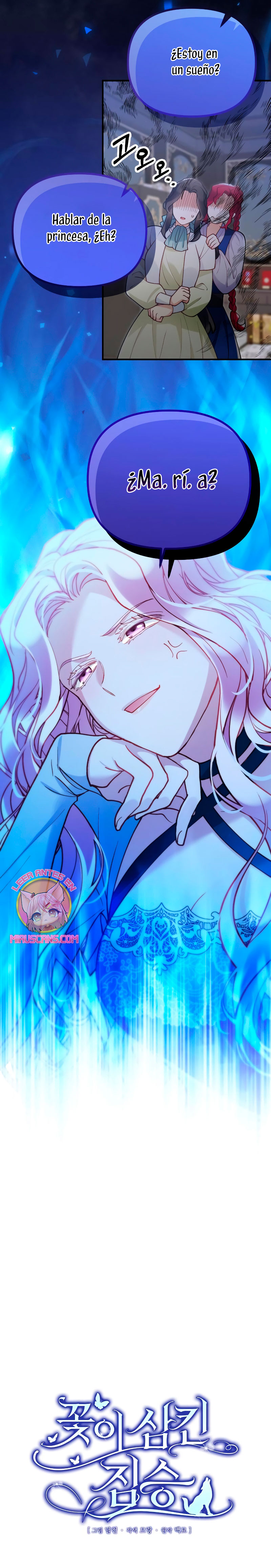 La bestia devorada por la flor Capítulo 57 - Página 18