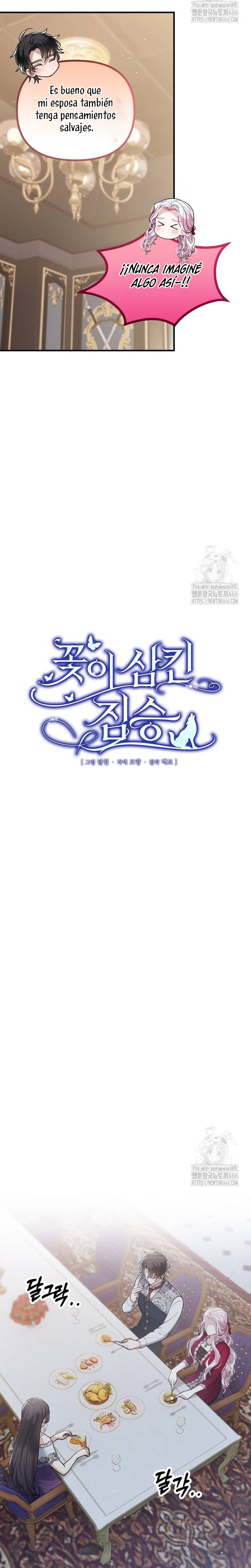 La bestia devorada por la flor Capítulo 58 - Página 11