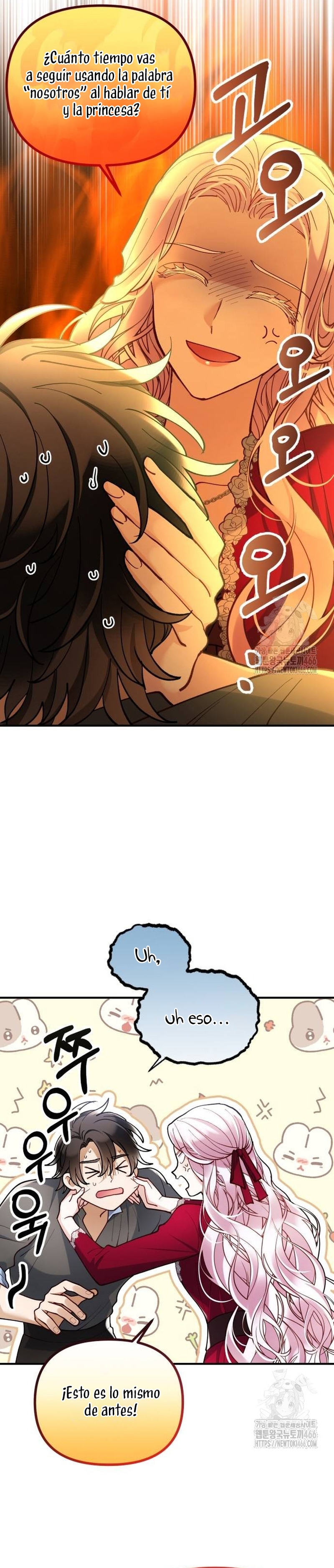 La bestia devorada por la flor Capítulo 58 - Página 4