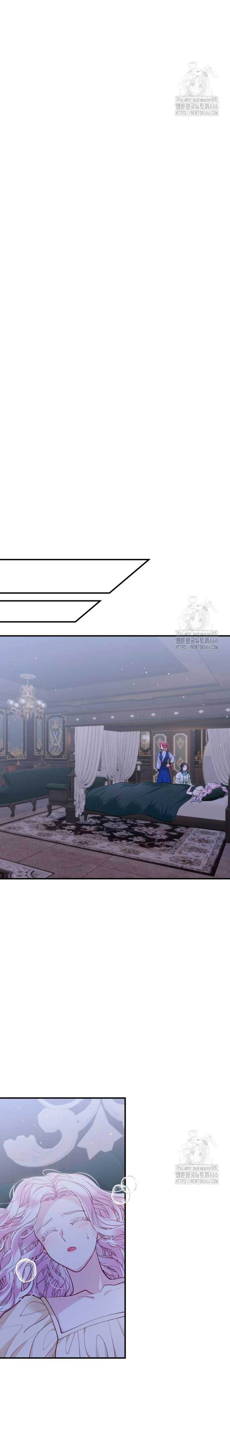 La bestia devorada por la flor Capítulo 61 - Página 23