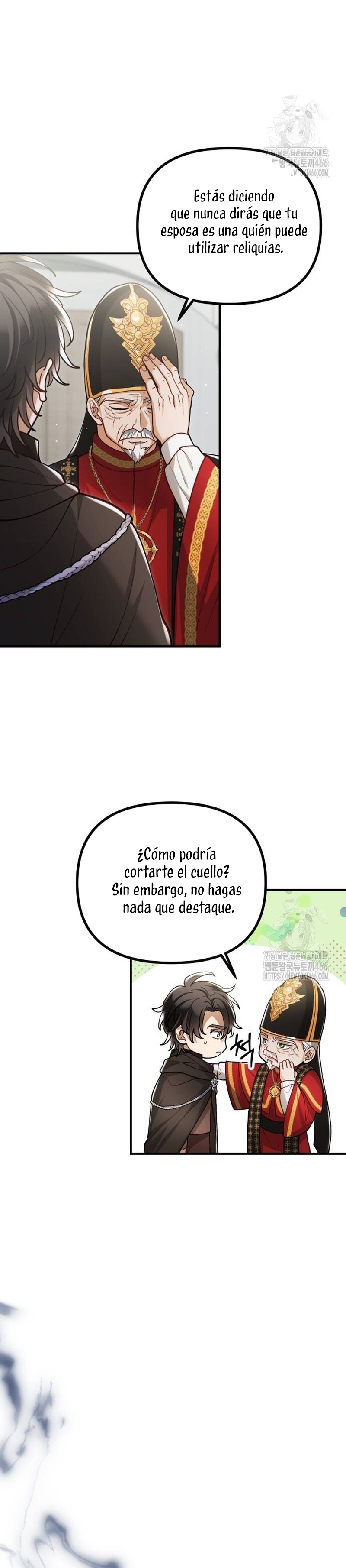 La bestia devorada por la flor Capítulo 63 - Página 12