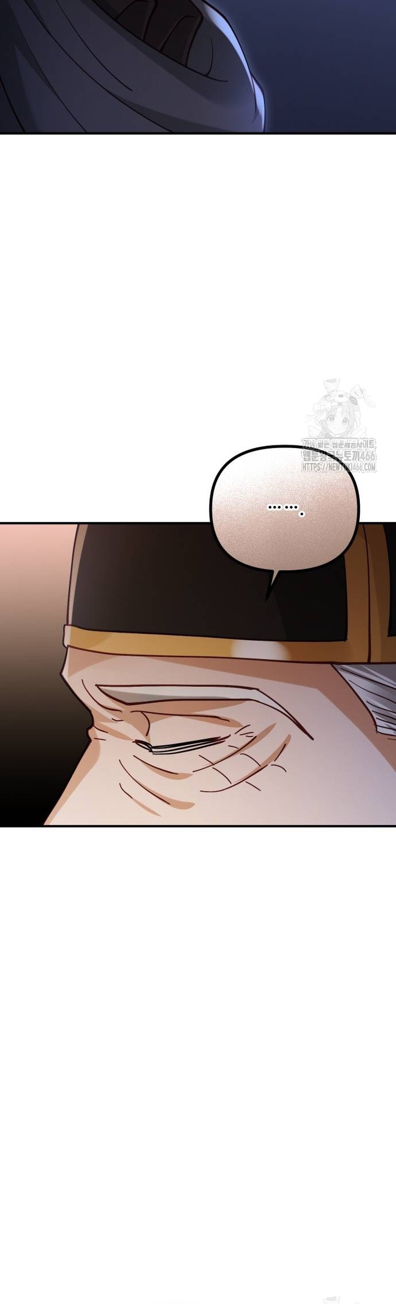 La bestia devorada por la flor Capítulo 63 - Página 17