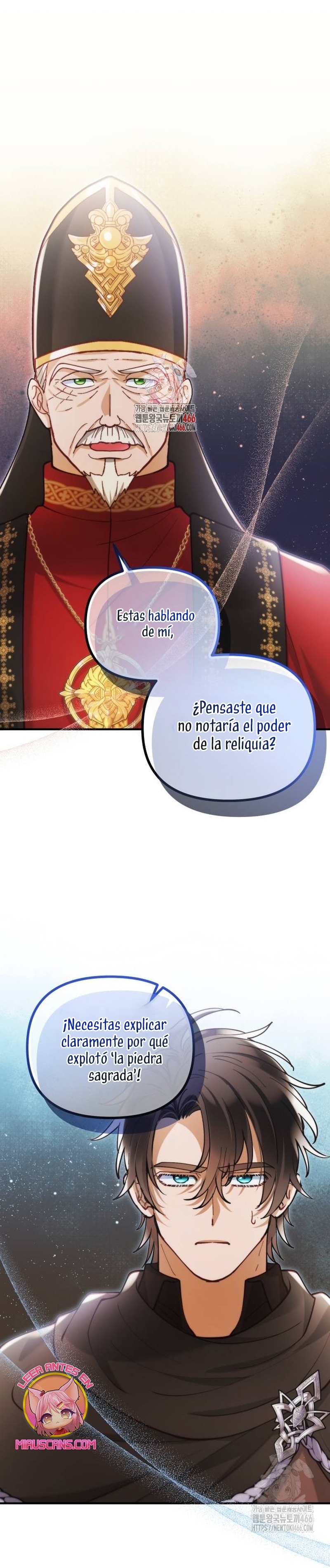 La bestia devorada por la flor Capítulo 63 - Página 3