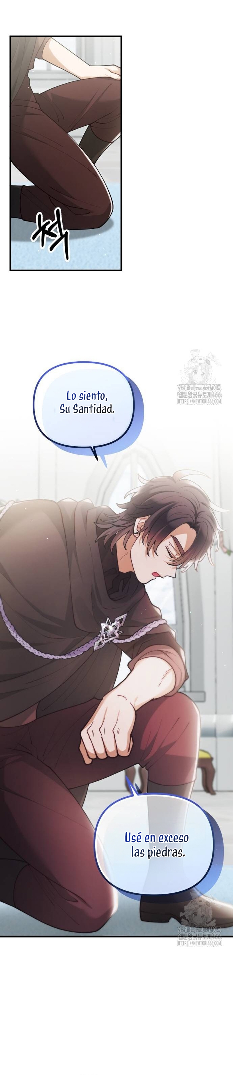 La bestia devorada por la flor Capítulo 63 - Página 5