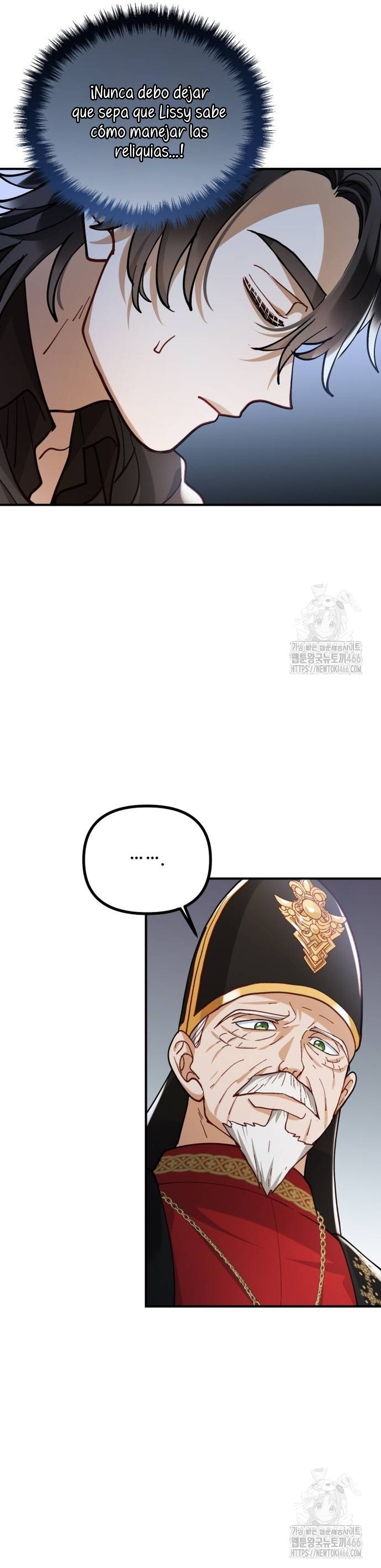 La bestia devorada por la flor Capítulo 63 - Página 6