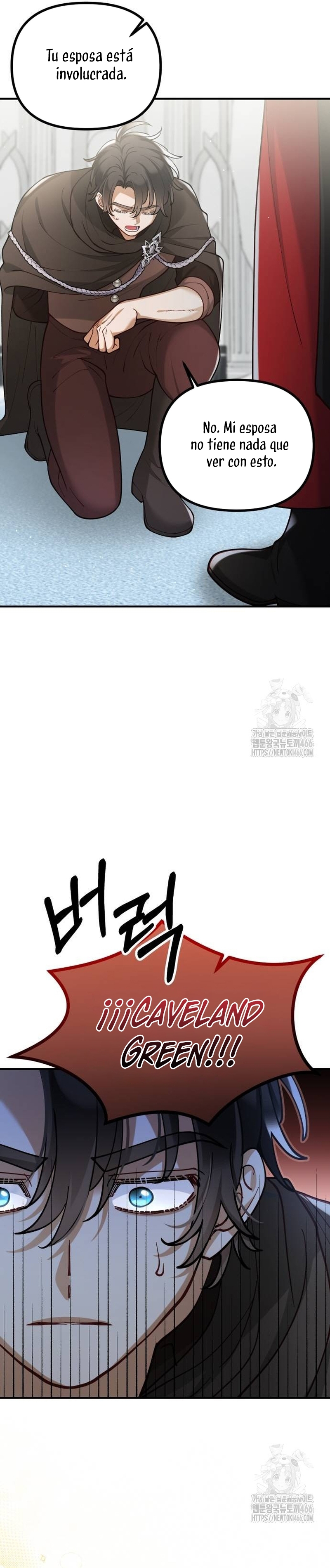 La bestia devorada por la flor Capítulo 63 - Página 7