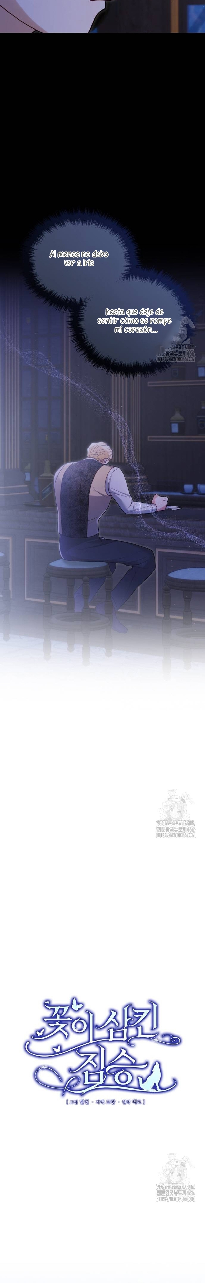 La bestia devorada por la flor Capítulo 64 - Página 7