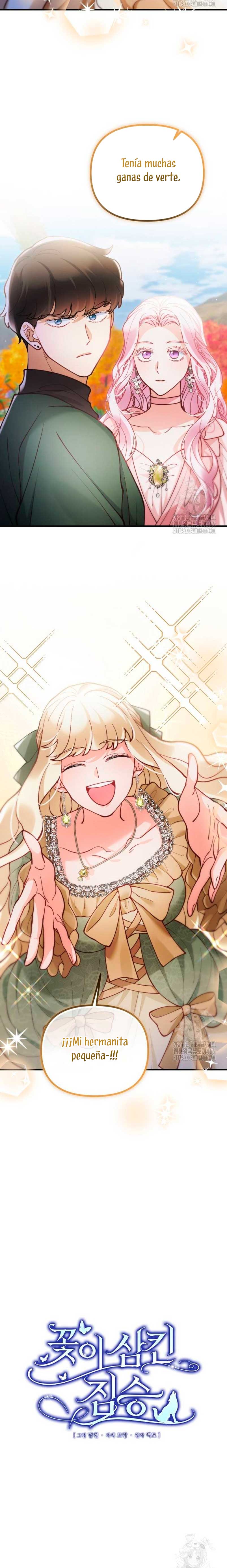 La bestia devorada por la flor Capítulo 65 - Página 12