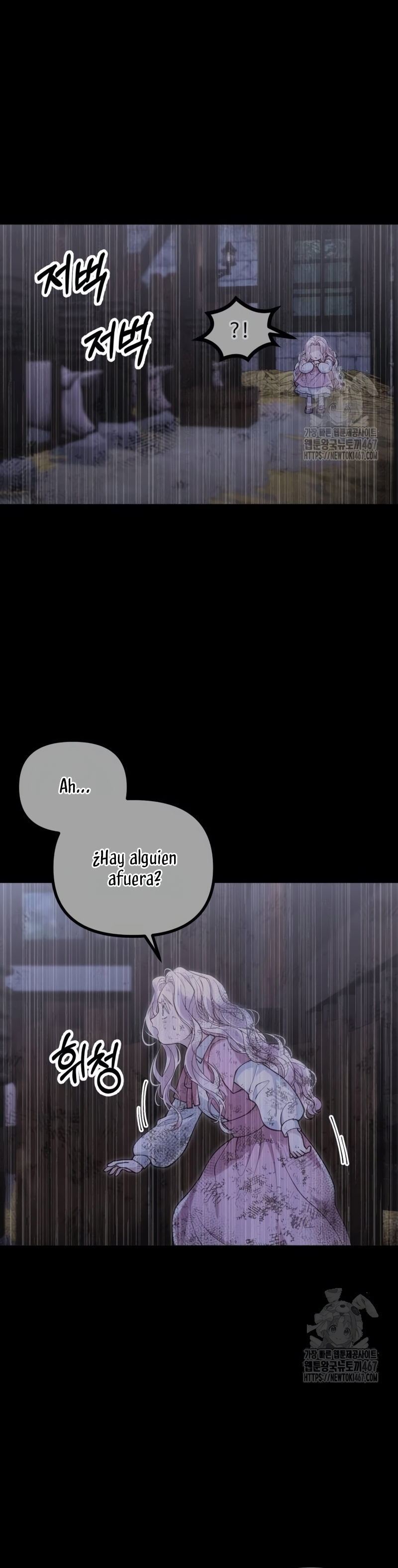 La bestia devorada por la flor Capítulo 66 - Página 6