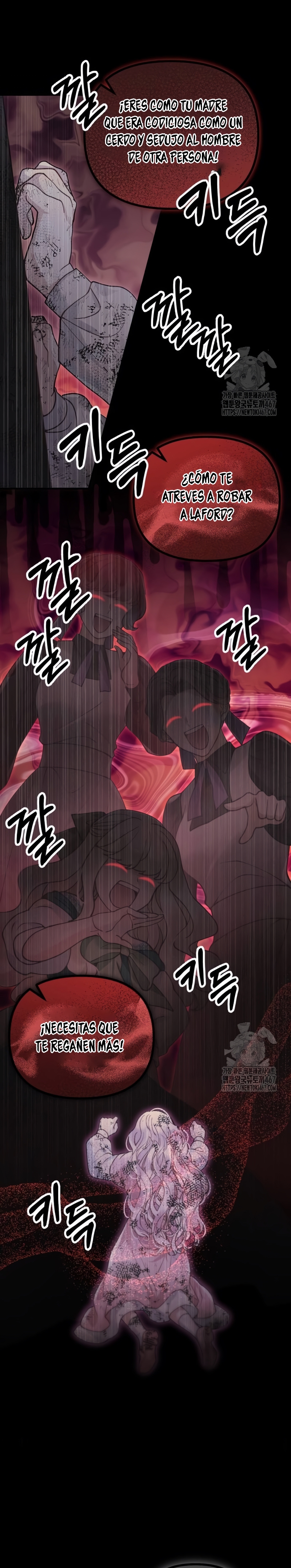 La bestia devorada por la flor Capítulo 66 - Página 9