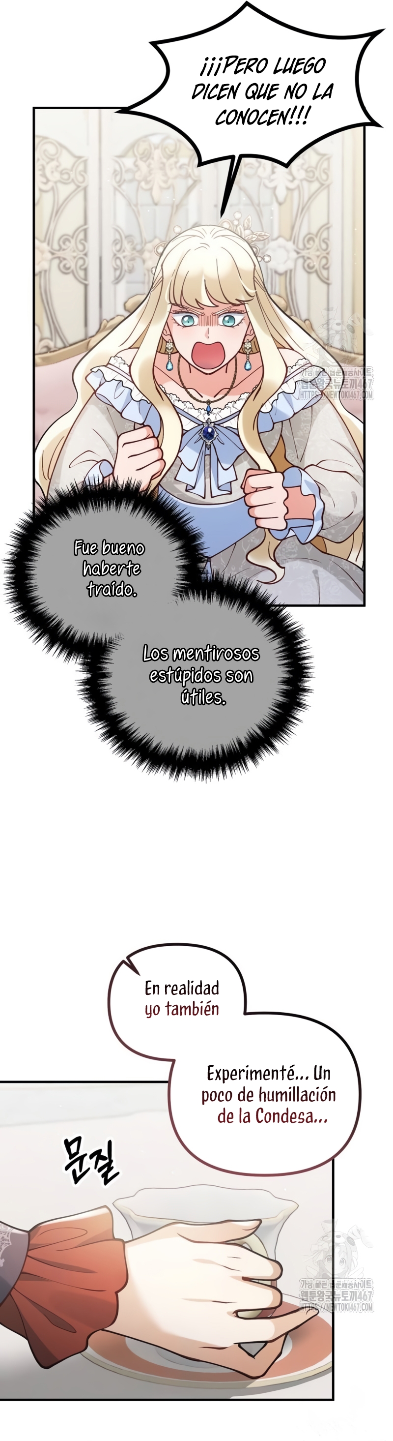 La bestia devorada por la flor Capítulo 67 - Página 25