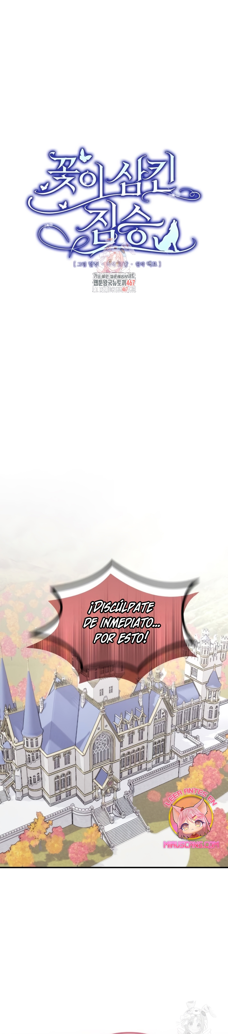 La bestia devorada por la flor Capítulo 67 - Página 3