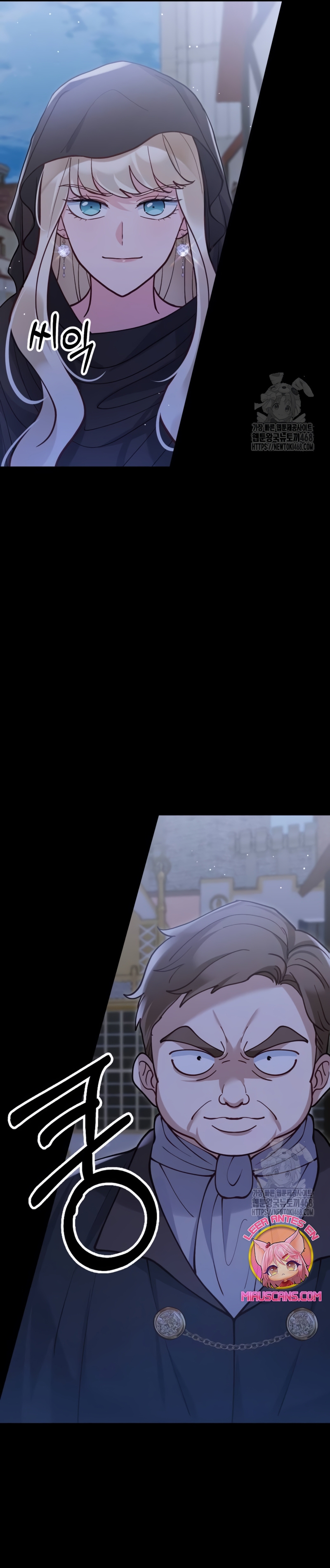 La bestia devorada por la flor Capítulo 68 - Página 12