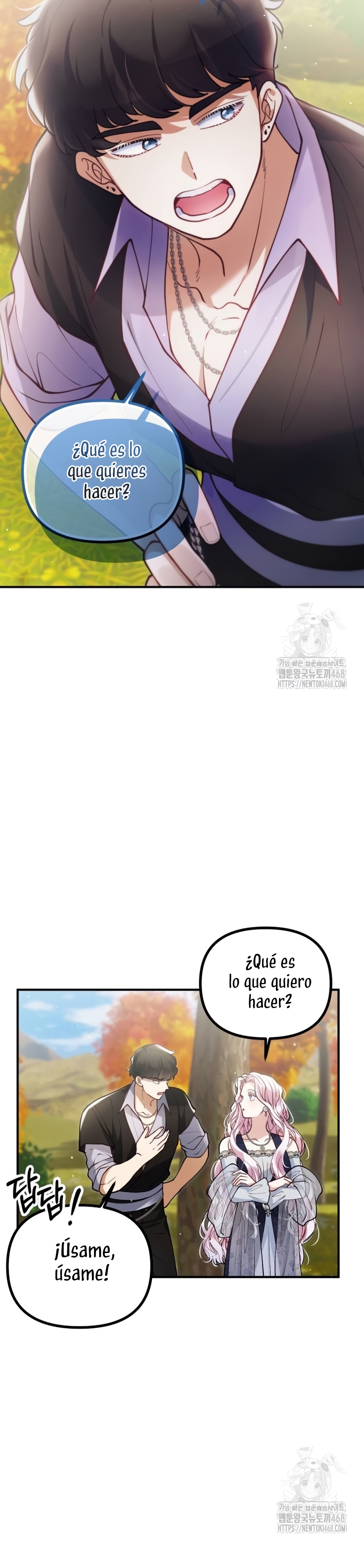 La bestia devorada por la flor Capítulo 68 - Página 5