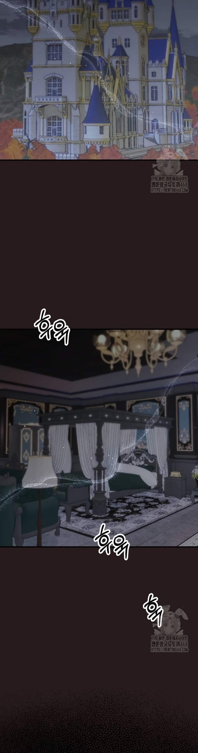 La bestia devorada por la flor Capítulo 69 - Página 35