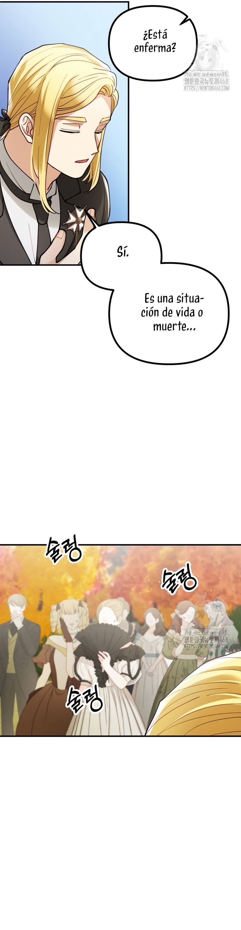 La bestia devorada por la flor Capítulo 69 - Página 6