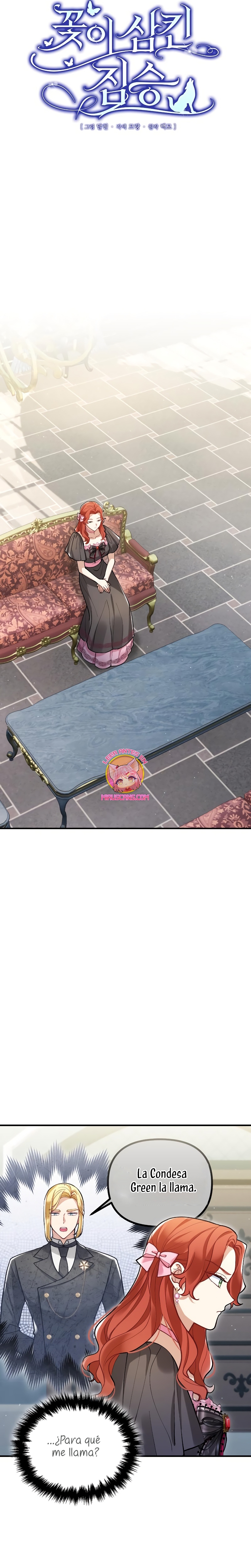 La bestia devorada por la flor Capítulo 7 - Página 13