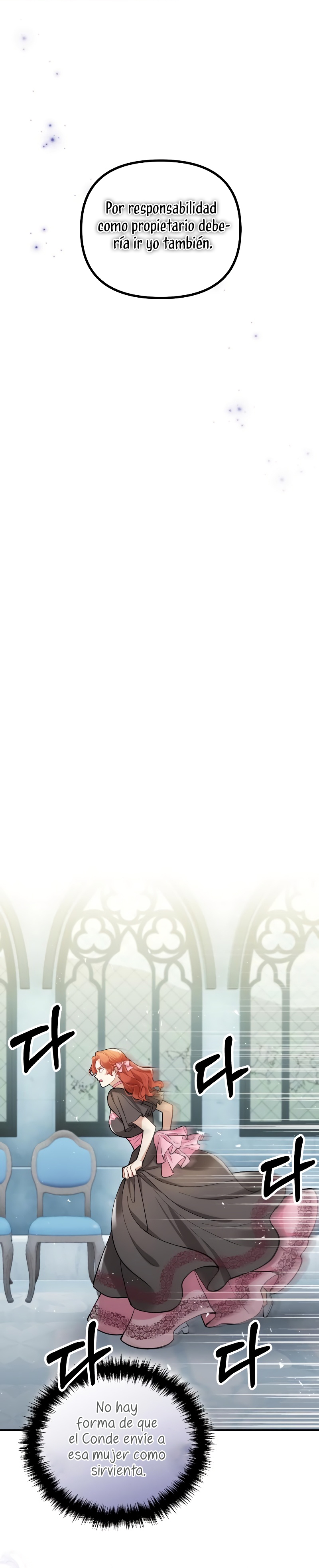 La bestia devorada por la flor Capítulo 7 - Página 26