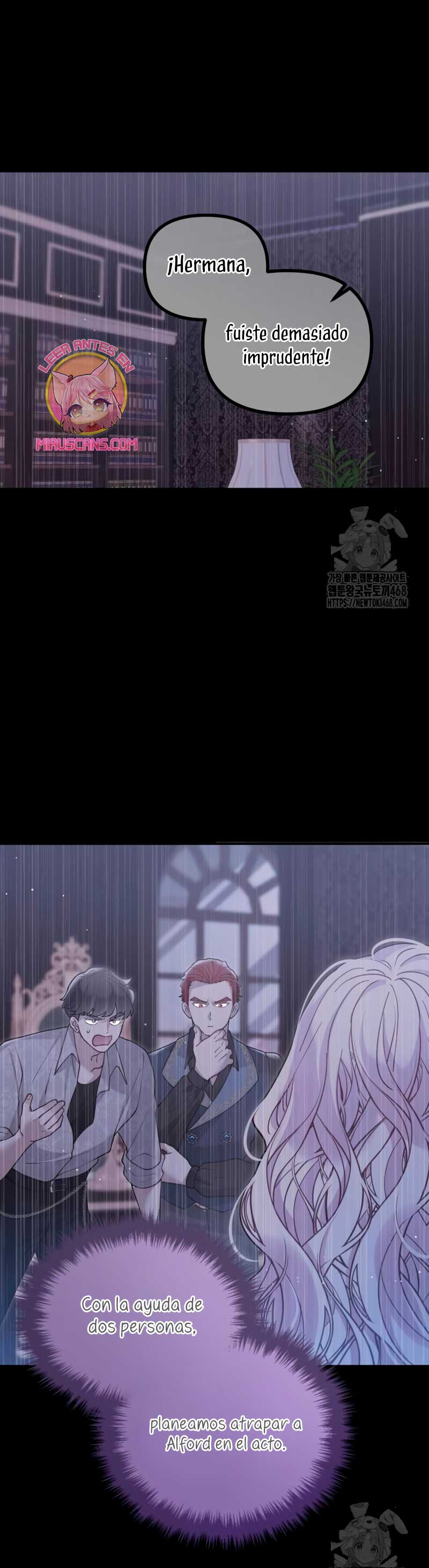 La bestia devorada por la flor Capítulo 70 - Página 13