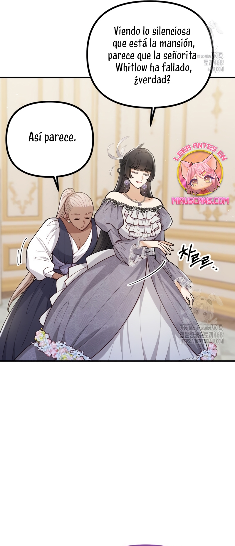 La bestia devorada por la flor Capítulo 71 - Página 12