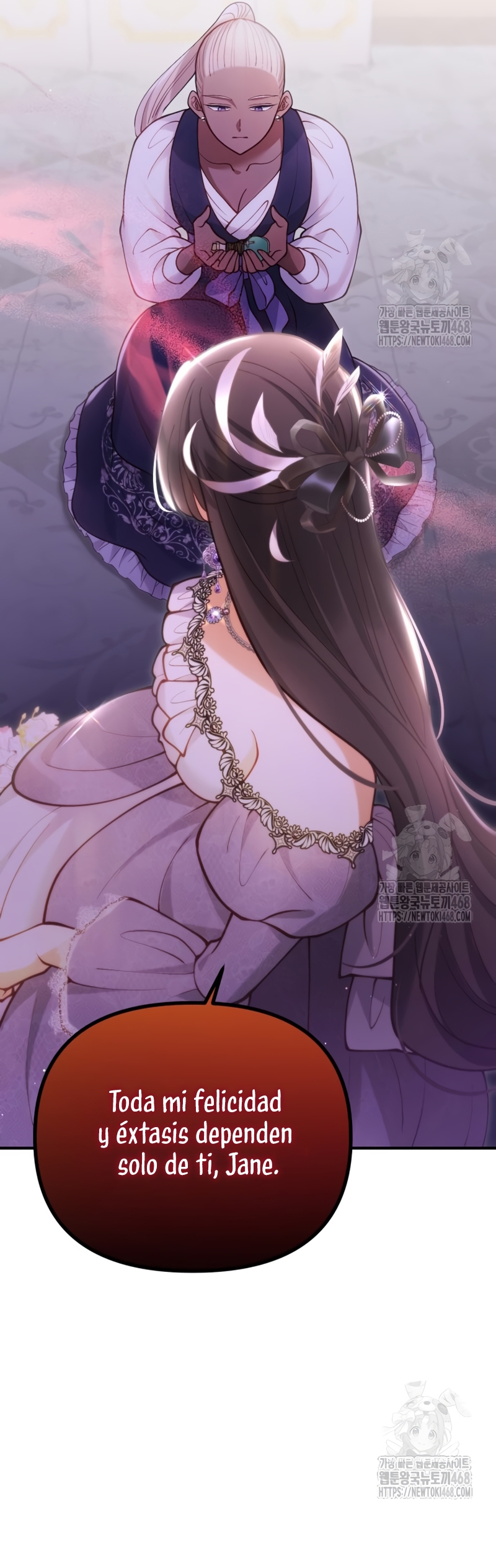 La bestia devorada por la flor Capítulo 71 - Página 15