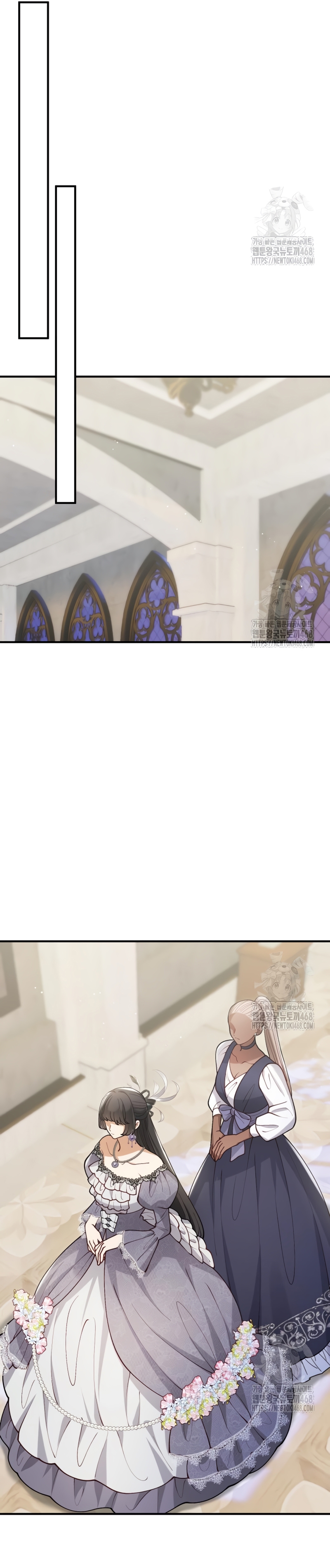 La bestia devorada por la flor Capítulo 71 - Página 19