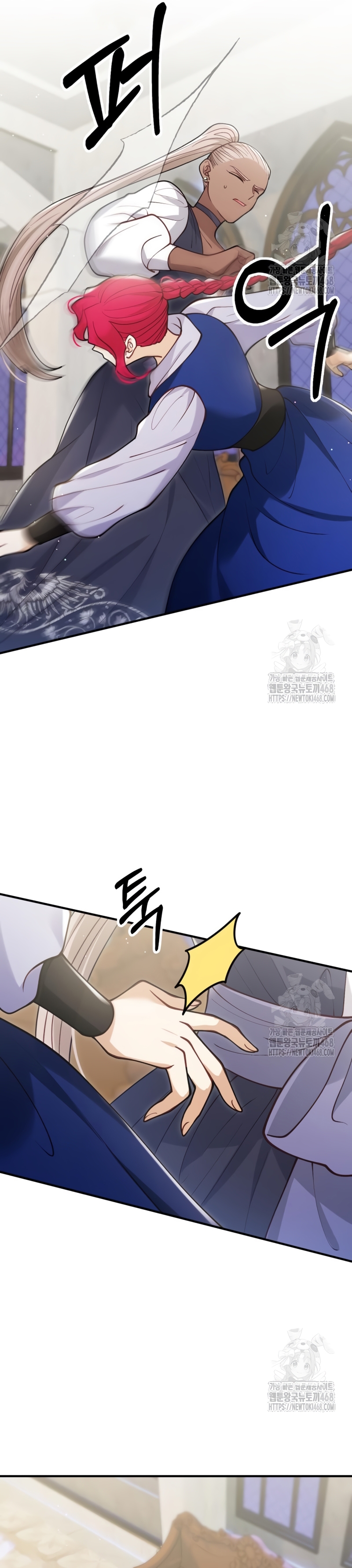 La bestia devorada por la flor Capítulo 71 - Página 21