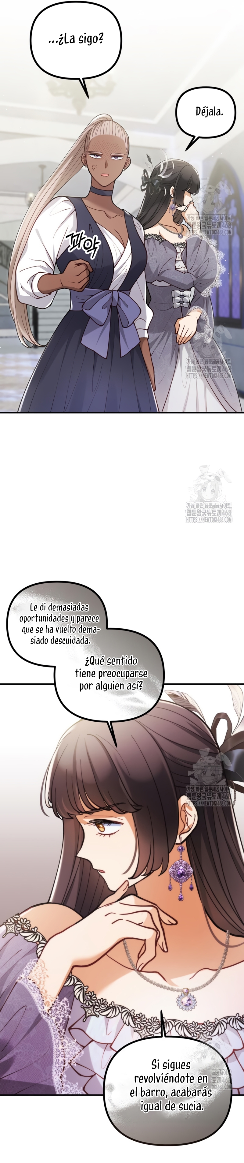 La bestia devorada por la flor Capítulo 71 - Página 26