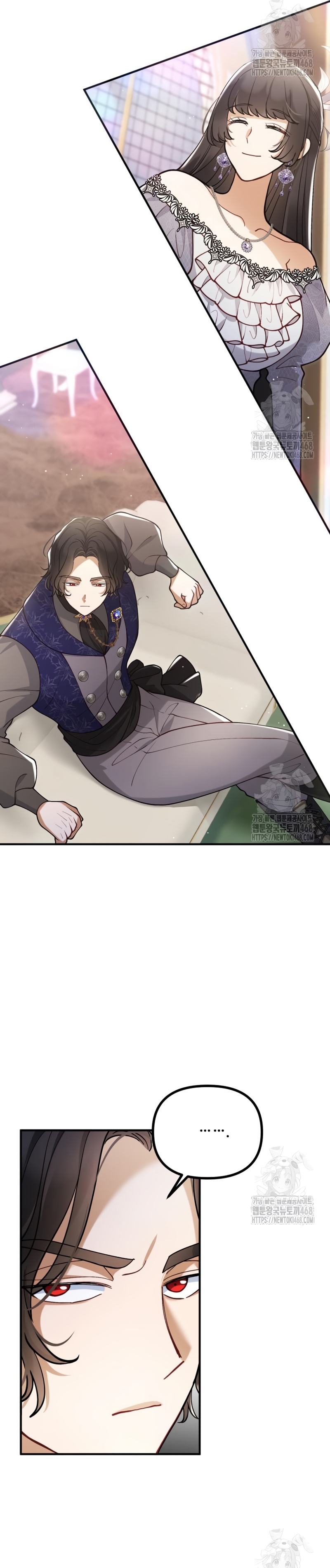 La bestia devorada por la flor Capítulo 71 - Página 33