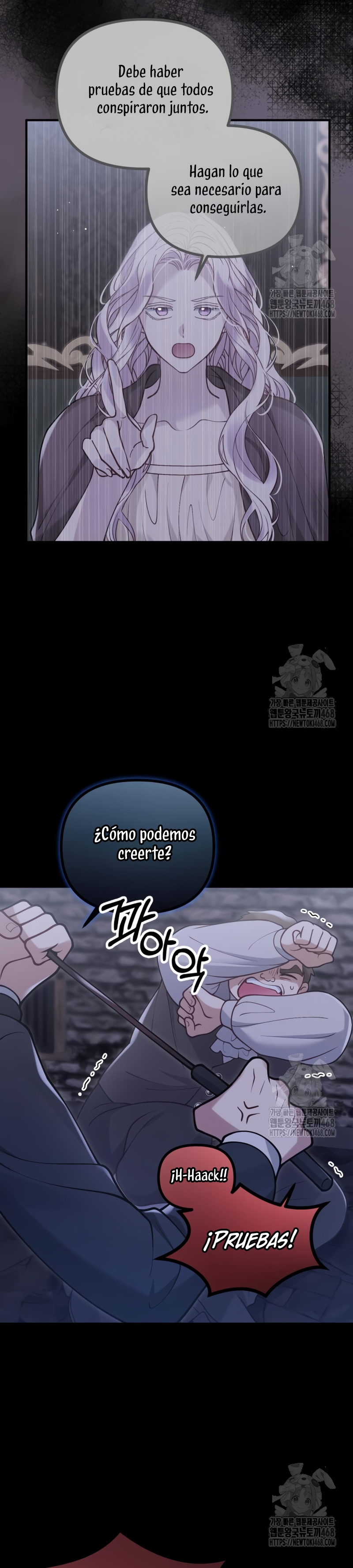 La bestia devorada por la flor Capítulo 71 - Página 5