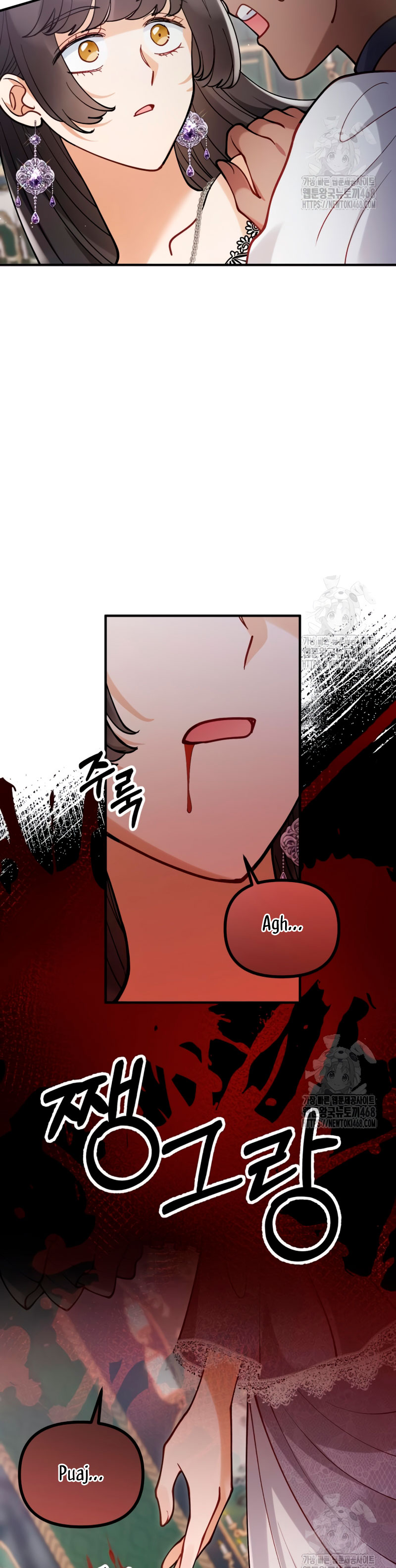 La bestia devorada por la flor Capítulo 73 - Página 20