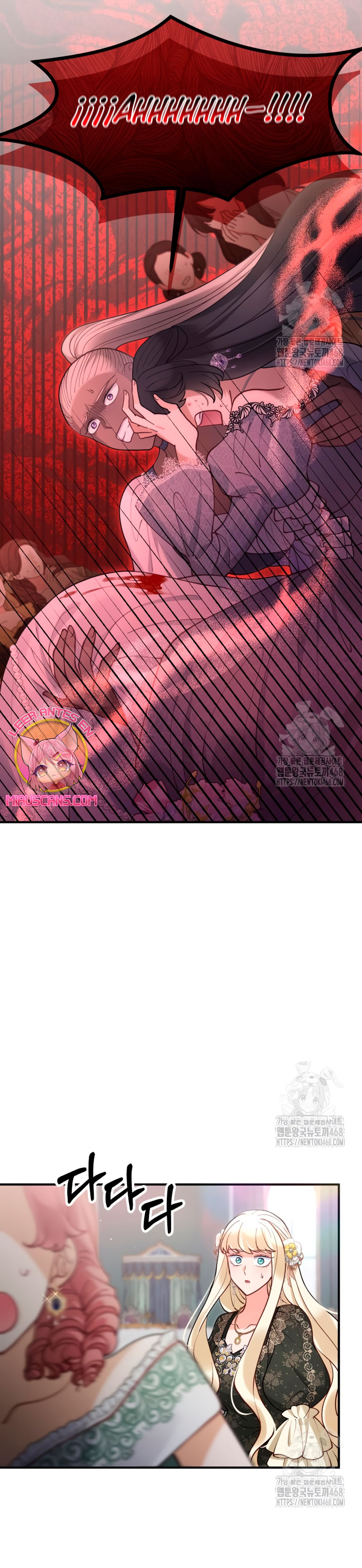 La bestia devorada por la flor Capítulo 73 - Página 25