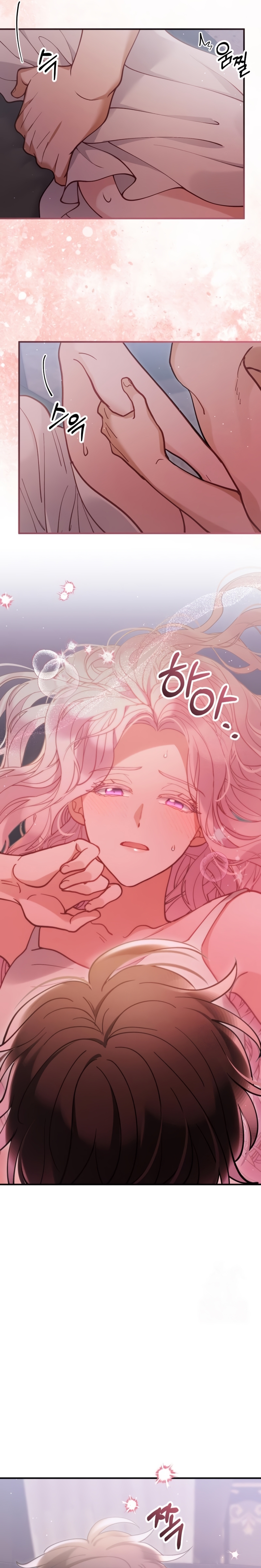 La bestia devorada por la flor Capítulo 75 - Página 10