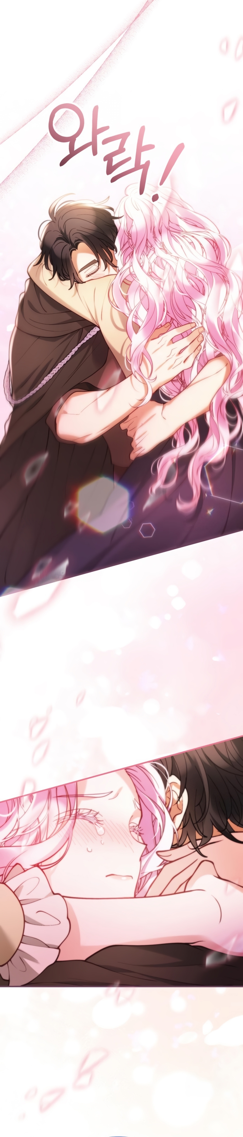 La bestia devorada por la flor Capítulo 75 - Página 3