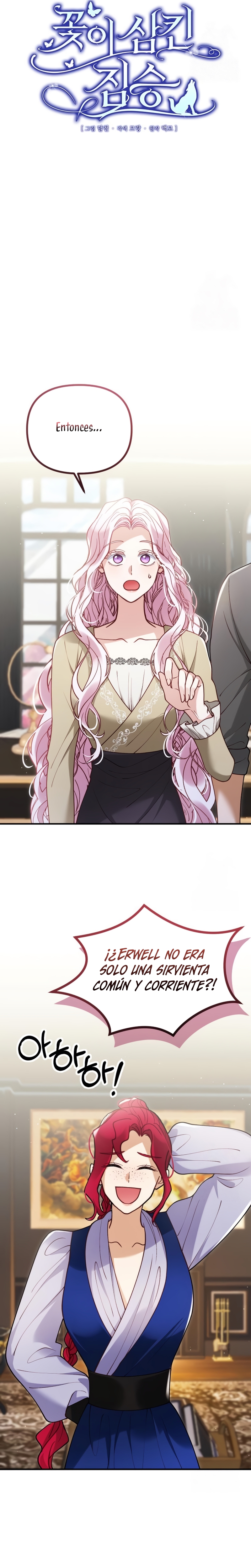 La bestia devorada por la flor Capítulo 76 - Página 16