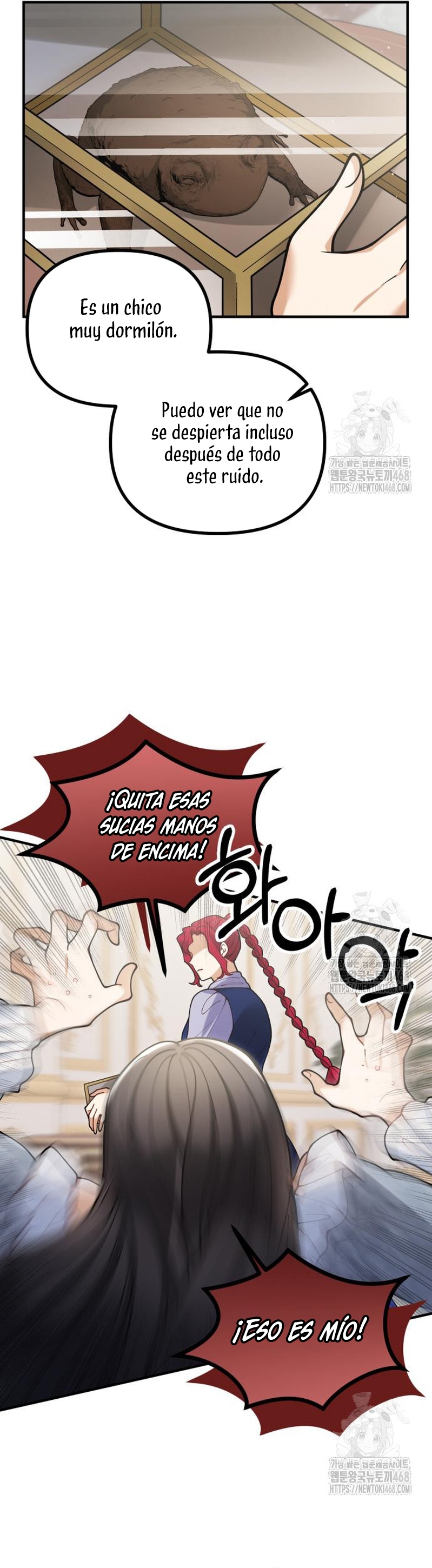 La bestia devorada por la flor Capítulo 77 - Página 11