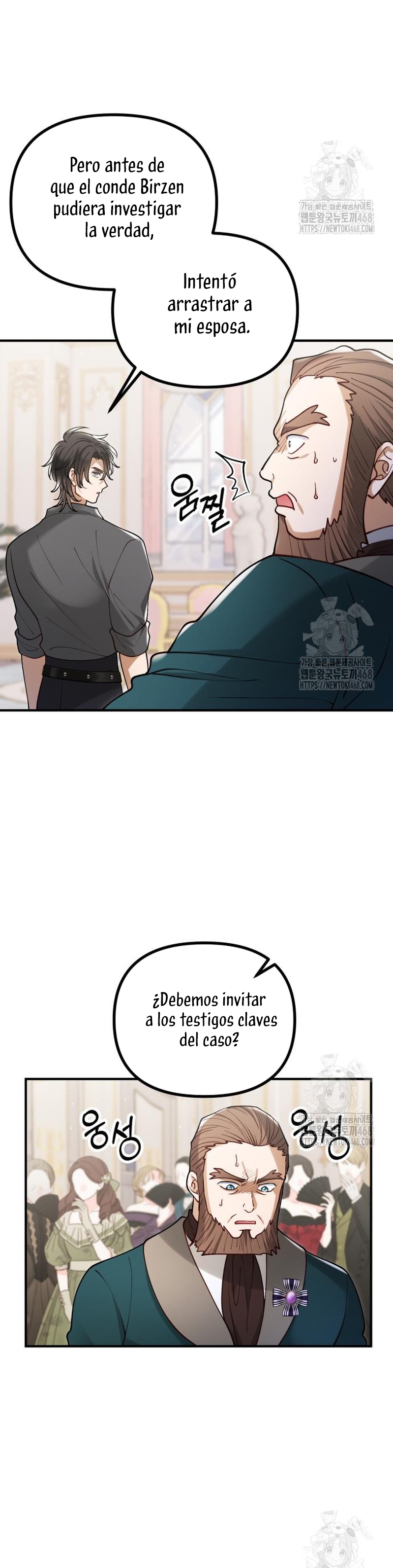 La bestia devorada por la flor Capítulo 77 - Página 17