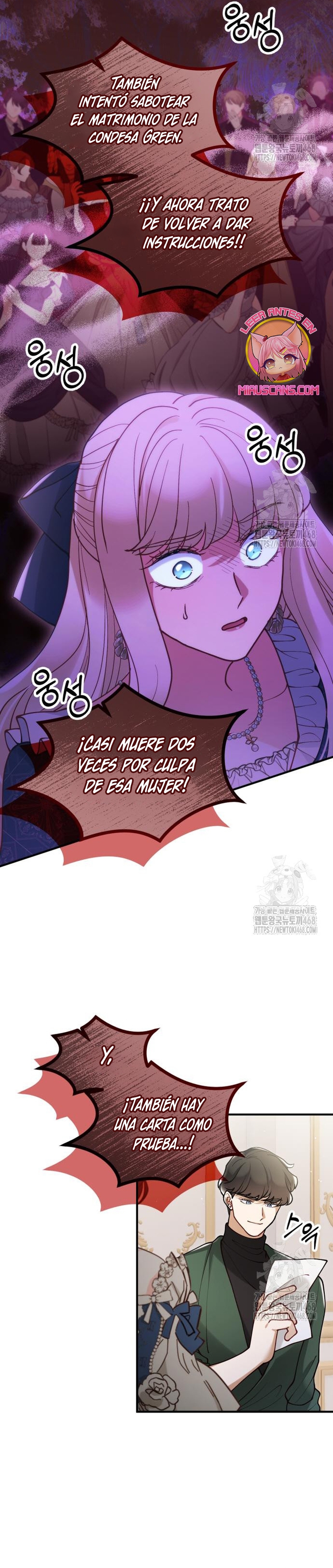 La bestia devorada por la flor Capítulo 77 - Página 27