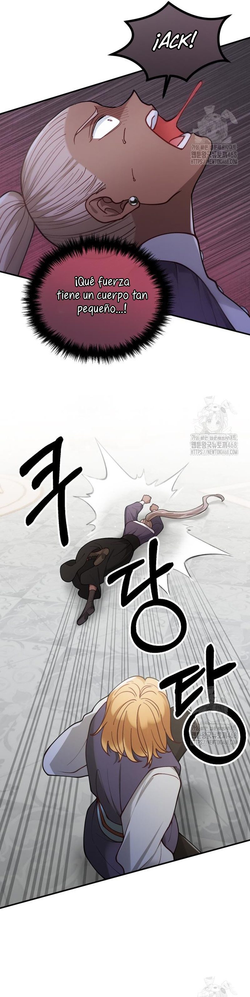 La bestia devorada por la flor Capítulo 77 - Página 5