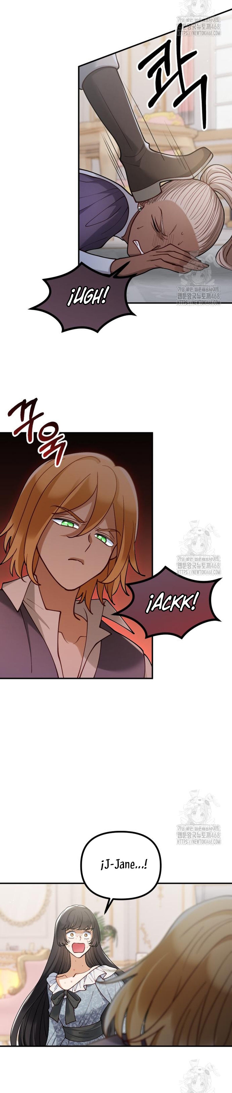 La bestia devorada por la flor Capítulo 77 - Página 6