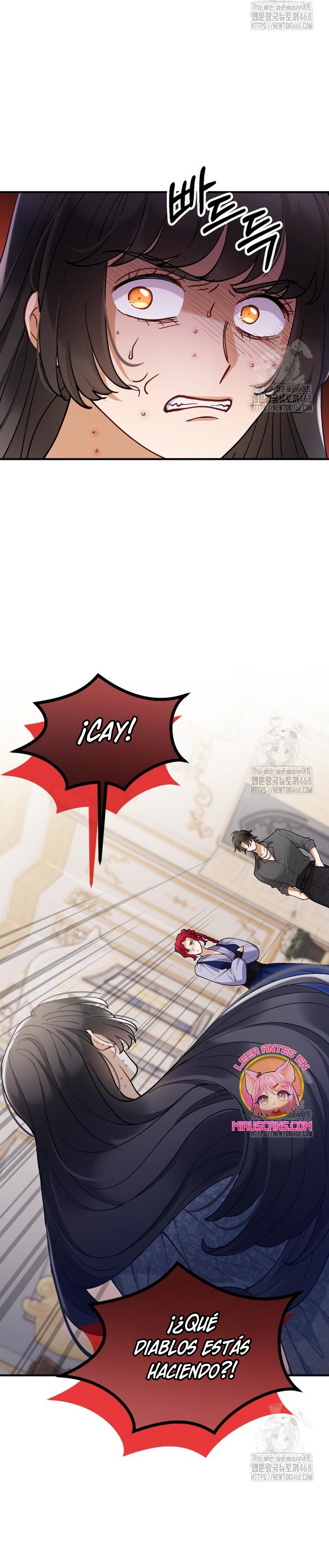 La bestia devorada por la flor Capítulo 77 - Página 7