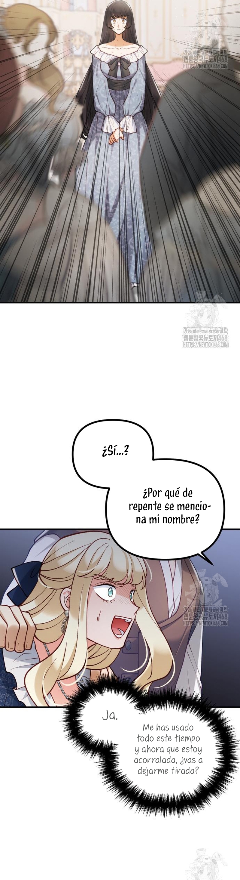 La bestia devorada por la flor Capítulo 78 - Página 13