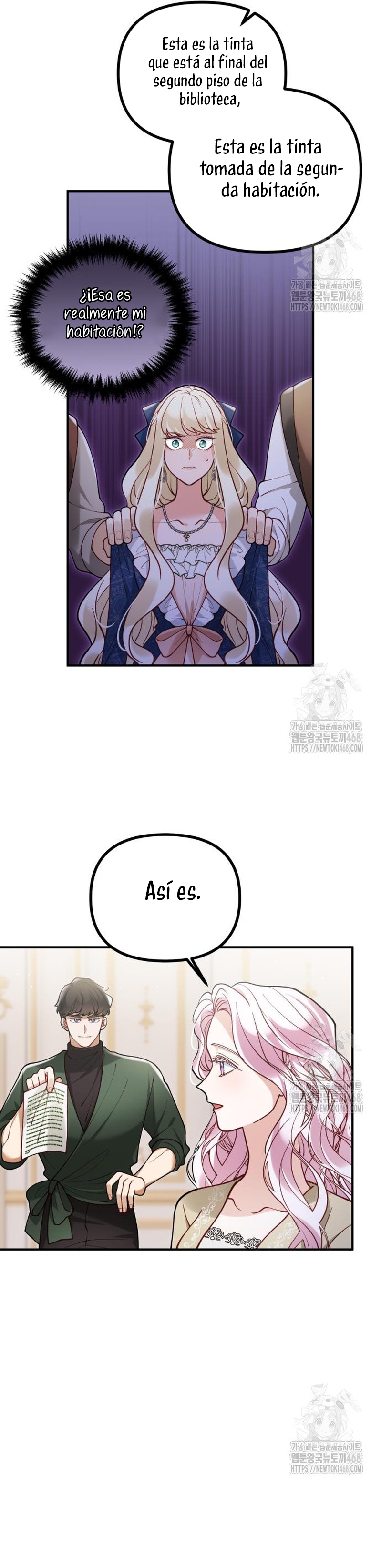 La bestia devorada por la flor Capítulo 78 - Página 6