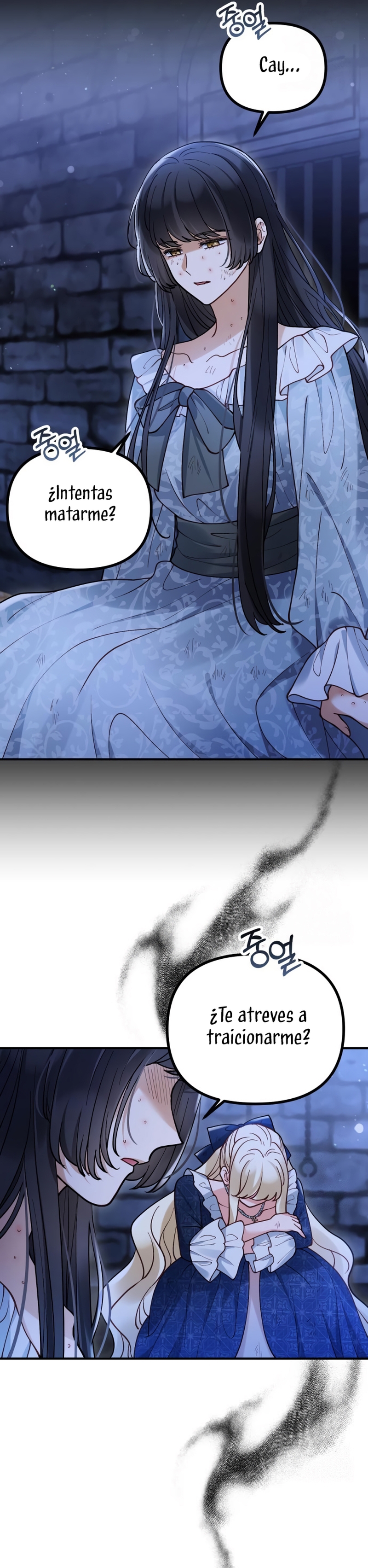 La bestia devorada por la flor Capítulo 80 - Página 28