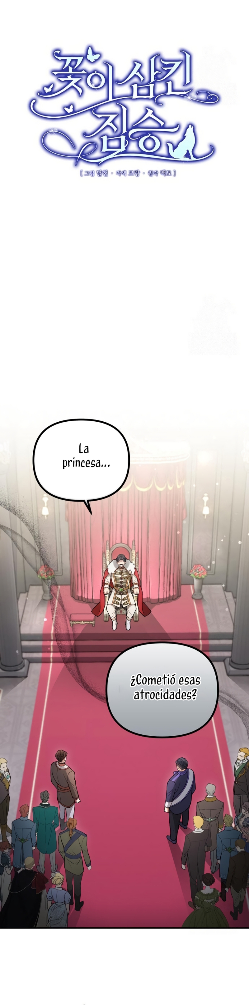 La bestia devorada por la flor Capítulo 81 - Página 21