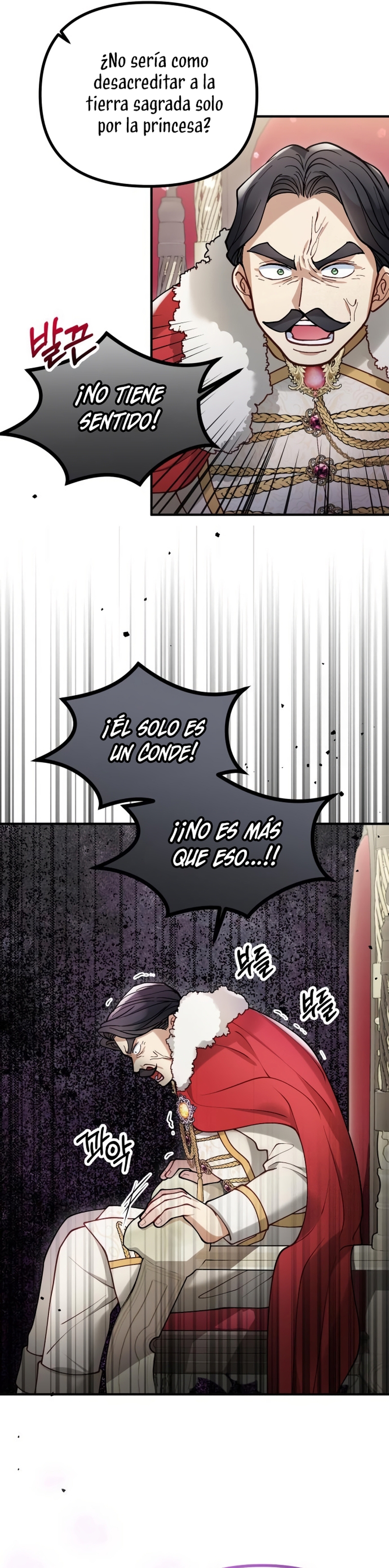 La bestia devorada por la flor Capítulo 81 - Página 27