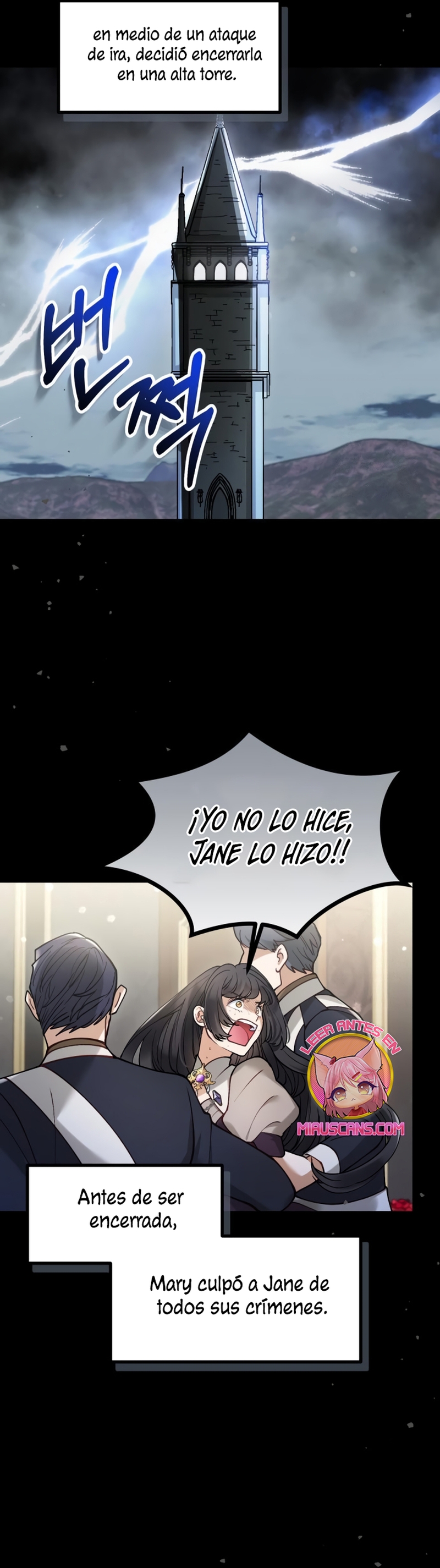 La bestia devorada por la flor Capítulo 82 - Página 22