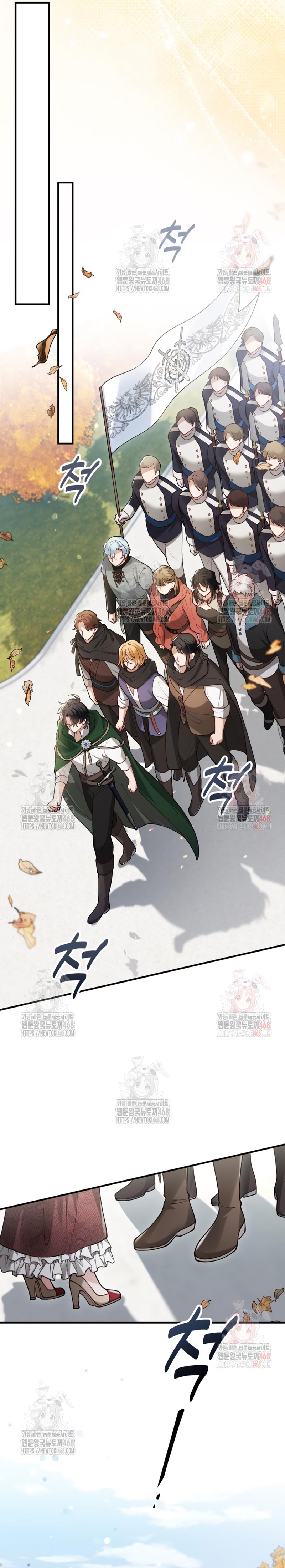 La bestia devorada por la flor Capítulo 83 - Página 22